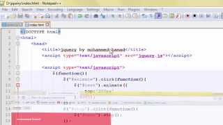 دورة jquery : الدرس 15 (شرح خاصة stop)