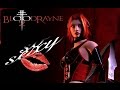 BloodRayne 2 [cz.3] Nowe wdzianko Rayne