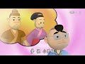 【唐朝小栗子】20171203 - 看不到的病菌