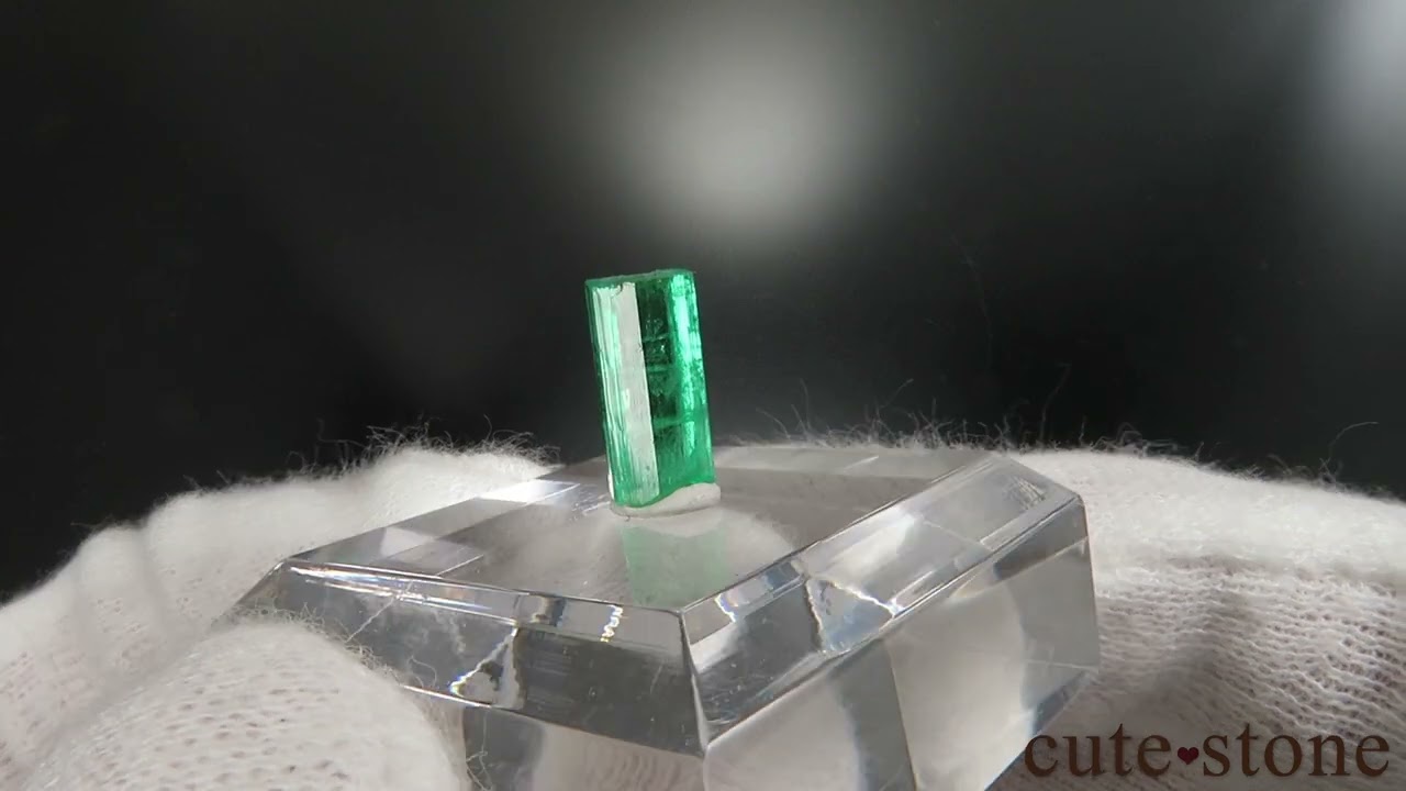 アフガニスタン Panjshir産 エメラルドの原石 No.7 - cute stone -