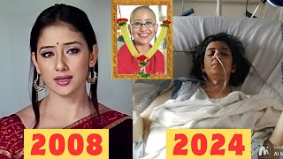 Mehbooba Movie Star Cast| Shocking transformation😱|Then And Now