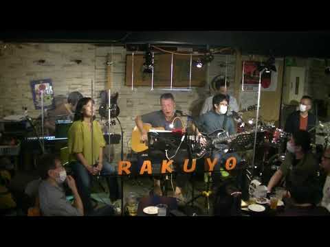 ”ホテルカリフォルニア”新橋フォーク酒場・落陽第２回セッションDAY2020/10/3