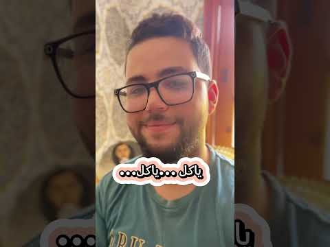 أتحداك أنني سأغير ما تسمعه سمع تجربة اجتماعية خالد القطني
