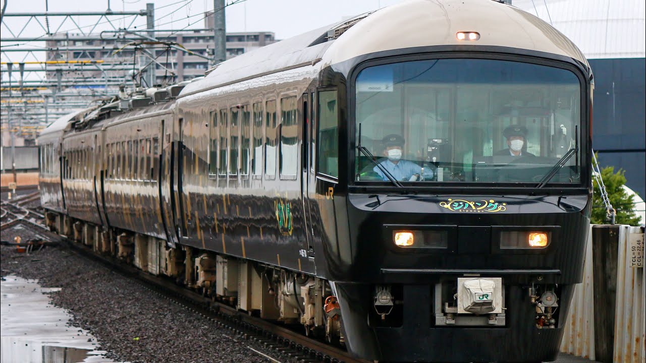 ついにジパングが廃車回送。東北の485系が消滅【485系700.3000番代