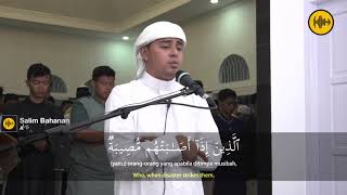 ust salim bahanan ||  al baqarah 154 157
