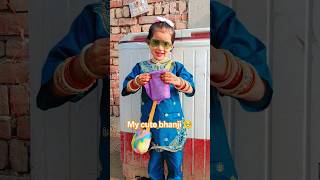 my cute bhanji 😆#funny #viral #video #kardo🙏