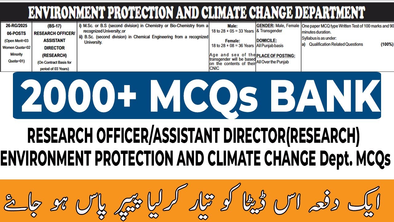 RESEARCH OFFICER/ASSISTANT DIRECTOR(RESEARCH) ENVIRONMENT PROTECTION AND CLIMATE CHANGE Dept. MCQs