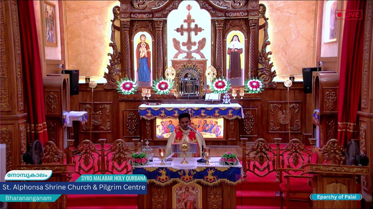 Holy Qurbana & Adoration Live|4.30 pm, Saturday, 06 MARCH 2026| St. Alphonsa Shrine, Bharananganam |