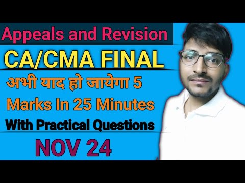 Appeals and Revision IDT- GST Revision Video | CA/CMA Final | By CA ...