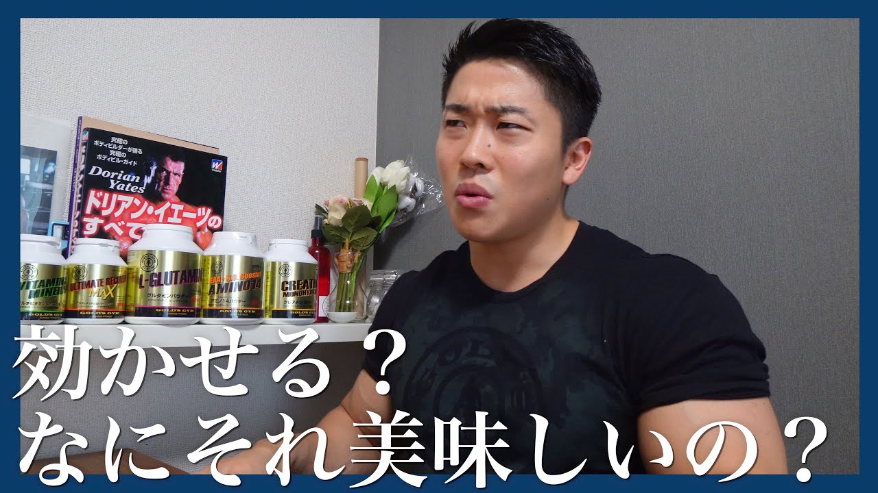 高重量？効かせまくる？なにが大切？