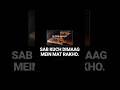 Mind ko free rakho. Watch full video on my channel #shortsfeed #studymotivation #viral #yt #ytviral