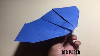 Origami bat paper plane - Paper bat airplane