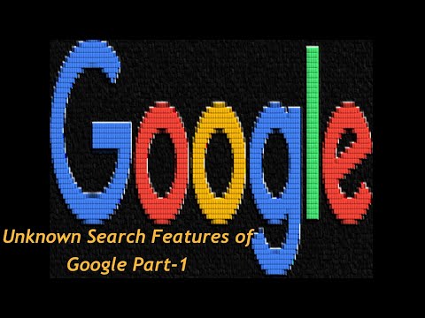 Google యొక్క తెలియని శోధన లక్షణాలు || పార్ట్-1 || చెల్లించి నేర్చుకోండి