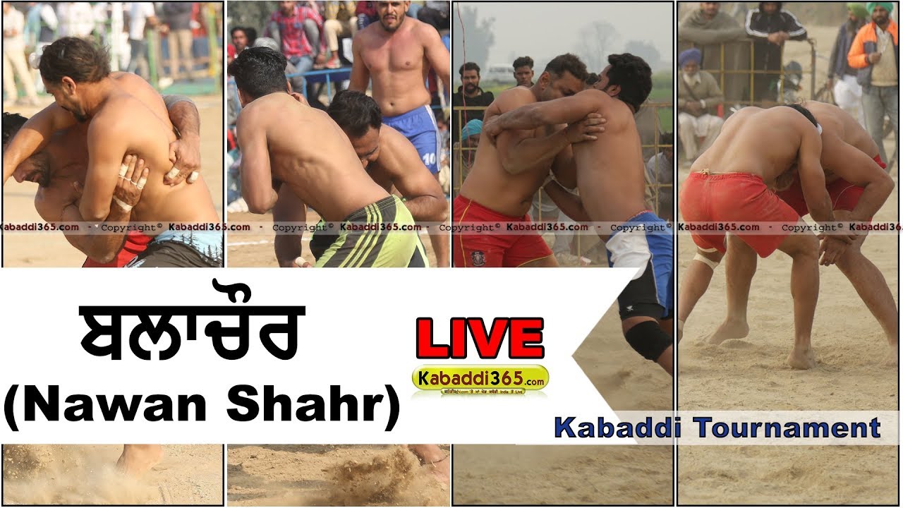 🔴 [Live] Balachaur (Nawanshahr) Kabaddi Tournament 01 Apr 2018