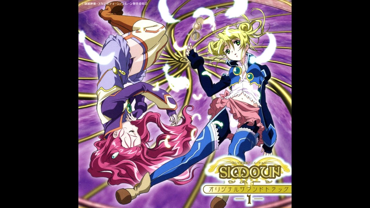 Simoun シムーン オリジナルサウンドトラック 2点セット 音楽:佐橋俊彦