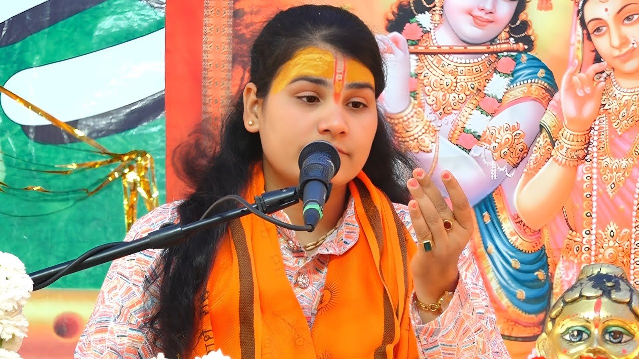 राजा बनाए जाएंगे हमारे राम राजा बनाए जाएंगे√√Punam Sastri ji 