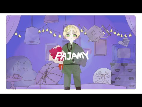 【APヘタリア手描き動画】島国同盟でパジャミィ【島国同盟記念日2024】
