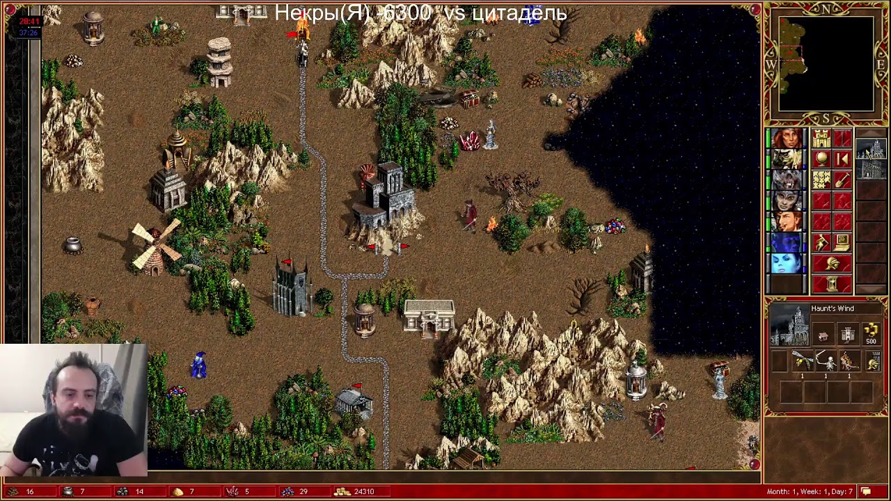 Карта герои 3 jebus cross