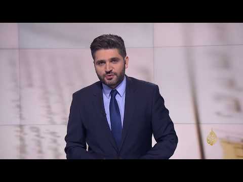 مرآة الصحافة الأولى 11/6/2018
