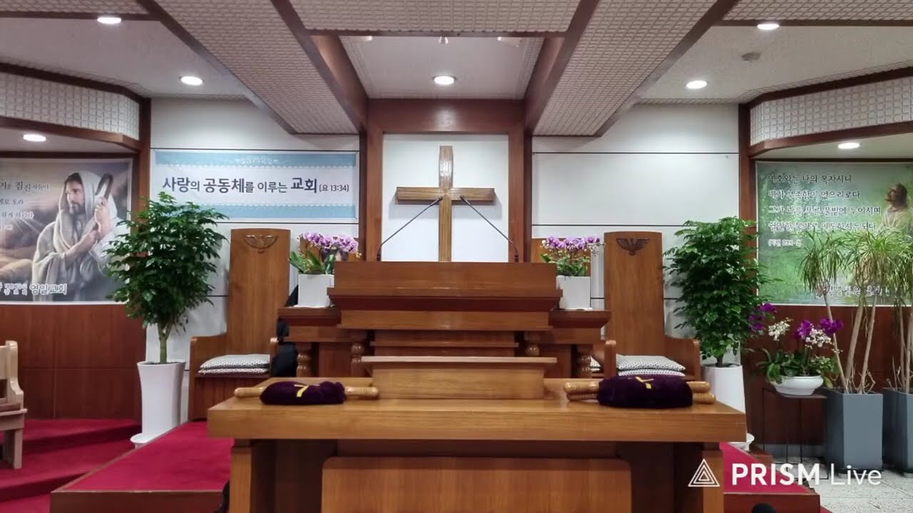 변찮는 주님의 사랑과 | 시온찬양대 | 20260222