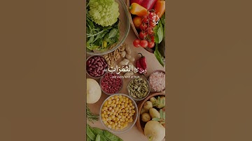 تلاوة قمة في الخشوع لشيخ #ماهر_المعيقلي