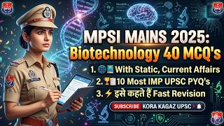 MPSI Mains Biotechnology: 40 IMP MCQ's | MPSI Mains Science &amp; Tech | MPSI Mains Paper 1 Part A