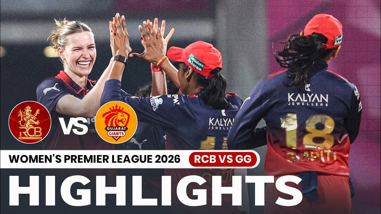 RCB vs GG Women's WPL Highlights 2026 | Bangalore vs Gujarat 9th WPL Match Highlights 2026