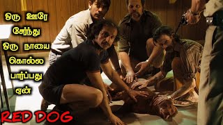 கண்கள் கலங்க வைத்த கதை!|TVO|Tamil Voice Over|Tamil Movies Explanation|Tamil Dubbed Movies