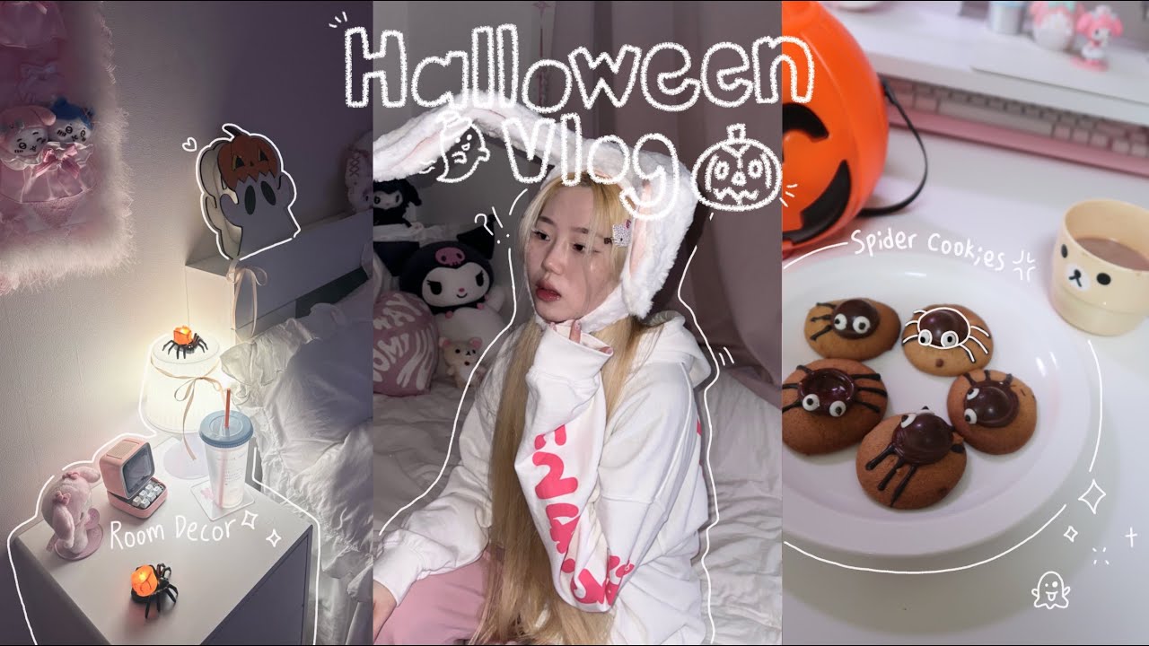 ВЛОГ О ХЭЛЛОУИНЕ🎃/декор комнаты, санрио, печенье🍪