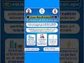 ऊर्जा विभाग तथा वित्त विभाग, बिहार सरकार द्वारा जनहित में जारी।#viralvideo #education #thepcpc