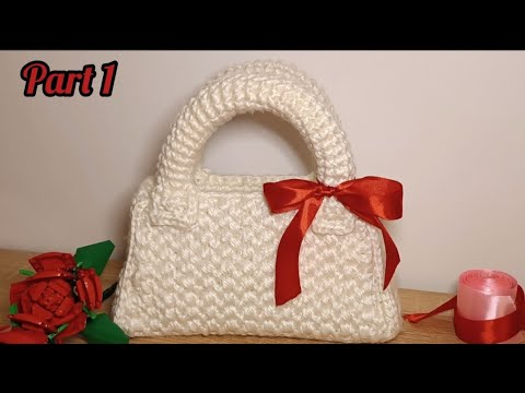 Crochet bag | part 1 #crochet #crochetbag #crochettutorial 