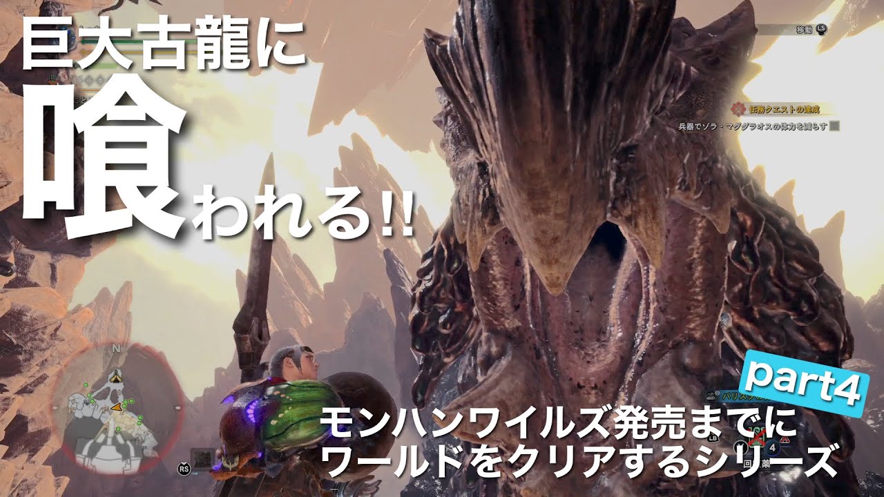 モンスターハンター限定100体クローズ、ワースト、激レア、村田将五、狩バージョン モンスターハンター限定100体クローズ、ワースト、激レア、村田