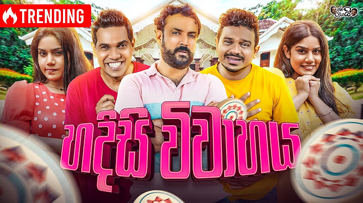 @janaipriyailive -  Hadisi Vivahaya | ජනයි ප්‍රියයි - හදිසි විවාහය...