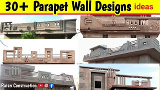Parapet Wall Design Ideas || Parapet Wall Design Images ||  parapet wall plaster design