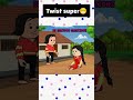 twist super😁😁...##DS cartoon creations## commedy shorts..