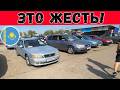 Цены на старые автомобили в Казахстане в 2025 году 🚗 — Обзор рынка и советы
