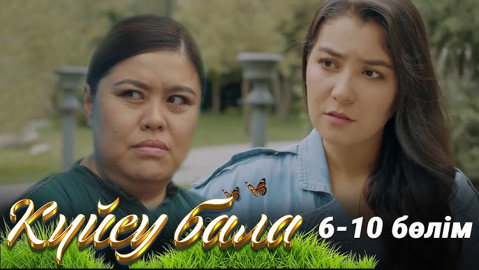 Орыс кавказдық секс