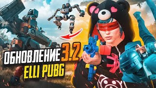 БЕРЕМ ЗАВИКА ЗА 24 ЧАСА?🤔STREAM PUBG MOBILE #shorts #pubgmobile #streampubgmobile