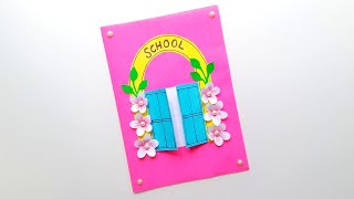 How to make teacher's day card easy / Teachers Day Card idea at home • handmade Teacher's Day Card