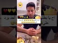 موتني من الضحك شاهد للأخير 