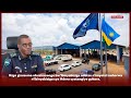 Polisi y'u Rwanda yafunguye ikigo gisuzuma ubuziranenge bw’ibinyabiziga i Ndera