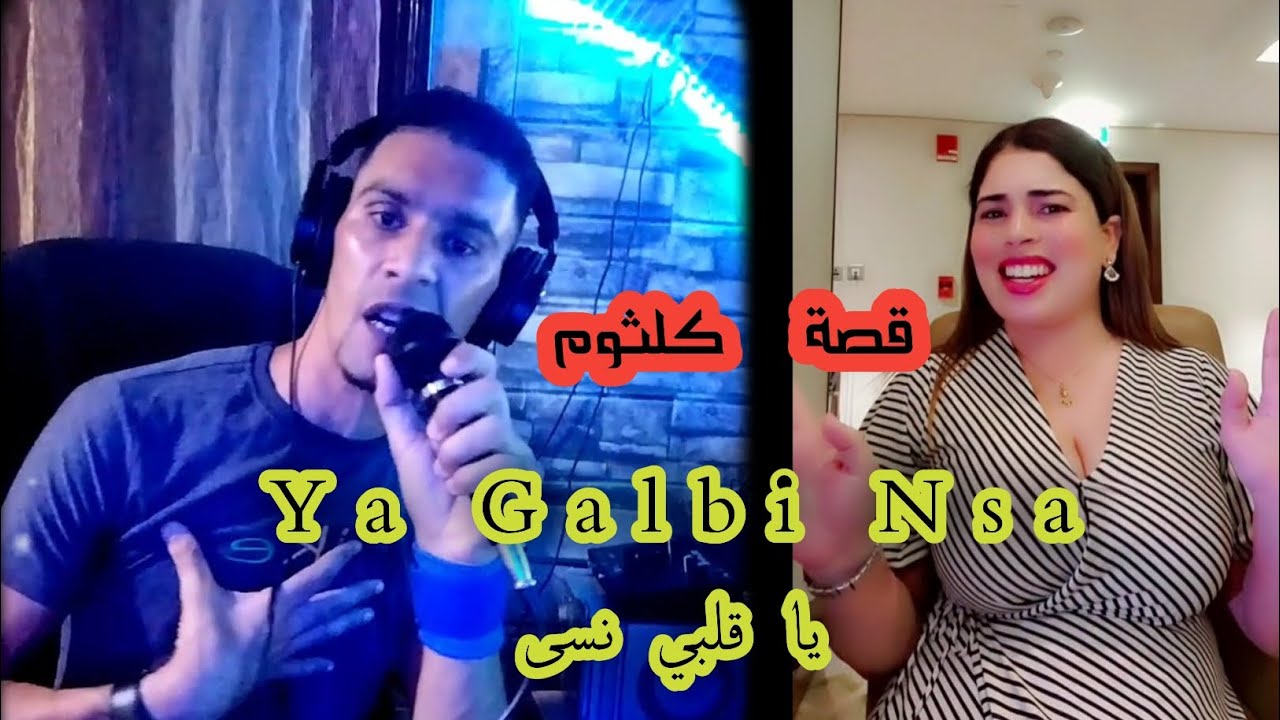 #يعود_الفنان_ادريس_الخاوة