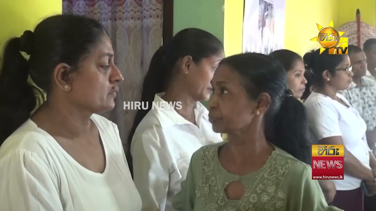 පාසැල් පෙම විවාහයෙන් නිම කළ යුවල තුන් මසකට පසු එකටම අවසන් ගමන් යයි - Hiru News