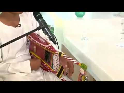 جديد الفنان عمر ودريره