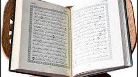 (هو الله) مقطع من سورة الحشر تراويح 1443 طارق يوسف عرفة