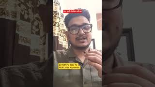 Something New for Neet 2026 Aspirants #neet2026 #ytshorts #shorts #mbbs #neet #DrVikashYadav