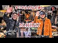 集う至極の逸品！バイカーズ、ファッション 【mavazi福岡】【harley-davidson】【ハーレー】【ヴィンテージハーレー】【旧車ハーレー】