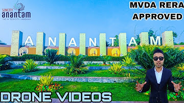 Suncity Anantam Official Video | Best Plots In Vrindavan Mathura | Drone Videos | New 2A Block Open