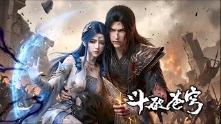 NYAWA XIAO YAN SEKARAT DEMI BERLINDUNG DI KLAN GU - BTTH SEASON 5 EPISODE 210 TAMAT
