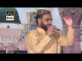 New Beautiful Kalam 2015 Nasir Abbas Chishti Jhang New Mehfil E Naat 2015 By Sialvi HD Movies